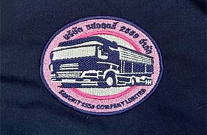 ตัวอย่างงานปักคอมพิวเตอร์ เสื้อโปโลพนักงาน แบบที่ 16 - Toffy Boutique