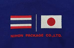 ตัวอย่างงานปักคอมพิวเตอร์ เสื้อโปโลพนักงาน แบบที่ 27 - Toffy Boutique