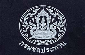 ตัวอย่างงานปักคอมพิวเตอร์ เสื้อโปโลพนักงาน แบบที่ 8 - Toffy Boutique