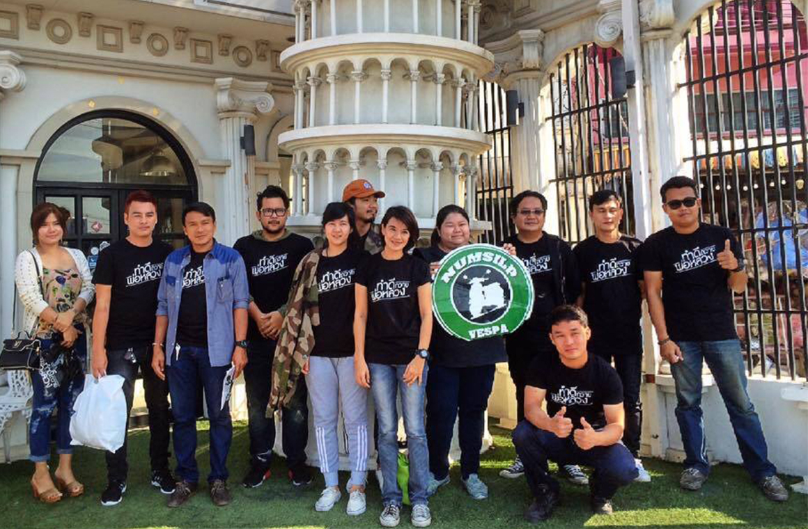 รีวิวลูกค้า ทอฟฟี่ บูติก ชุดที่ 02