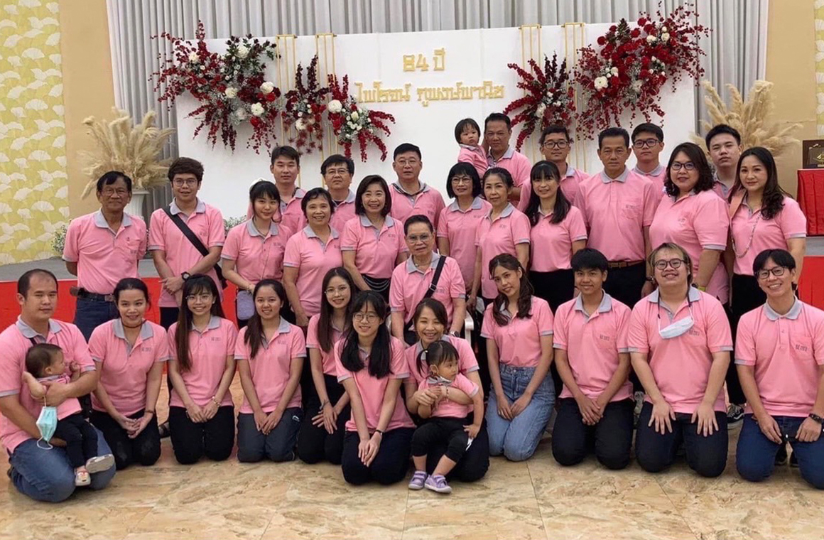 รีวิวลูกค้า ทอฟฟี่ บูติก ชุดที่ 08