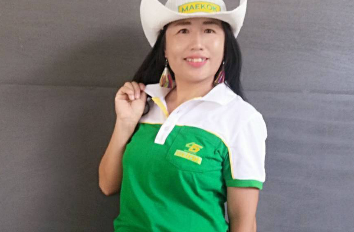 รีวิวลูกค้า ทอฟฟี่ บูติก ชุดที่ 16