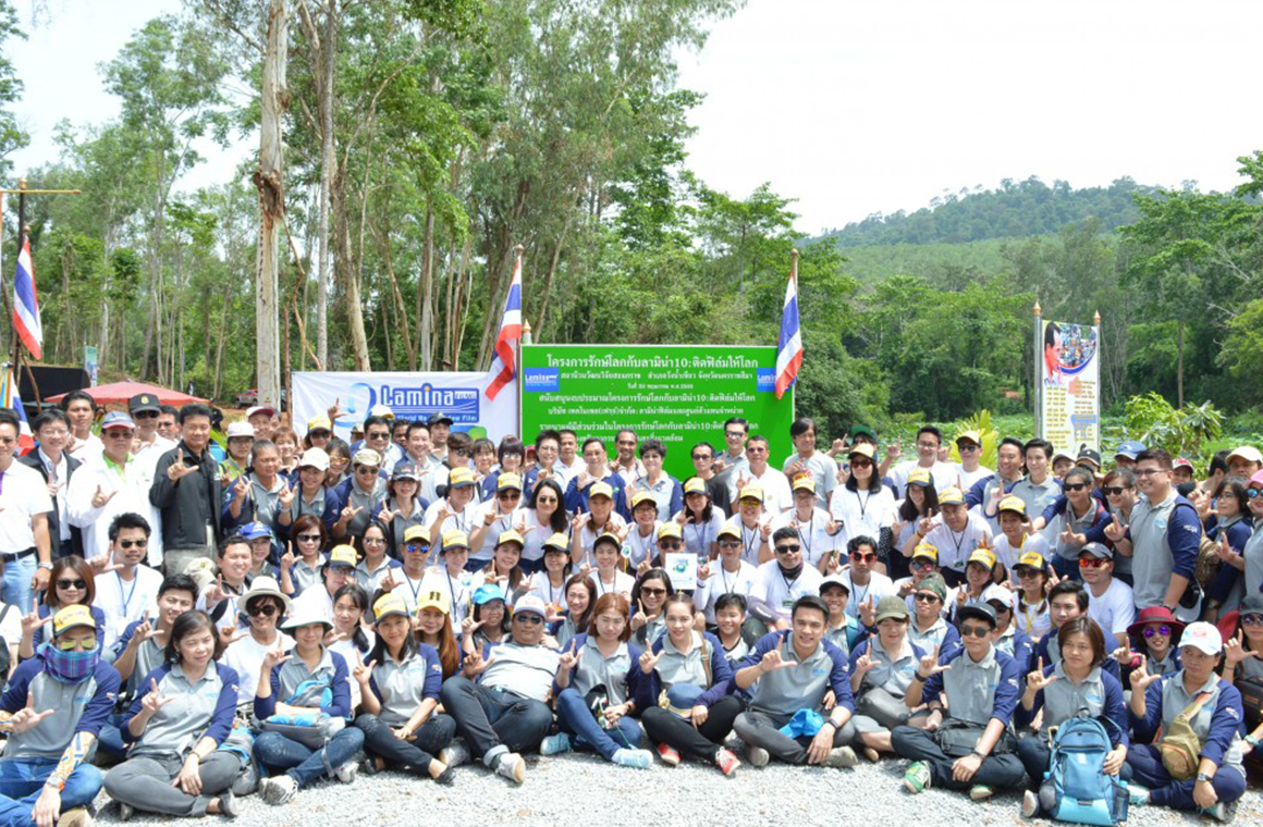 รีวิวลูกค้า ทอฟฟี่ บูติก ชุดที่ 20