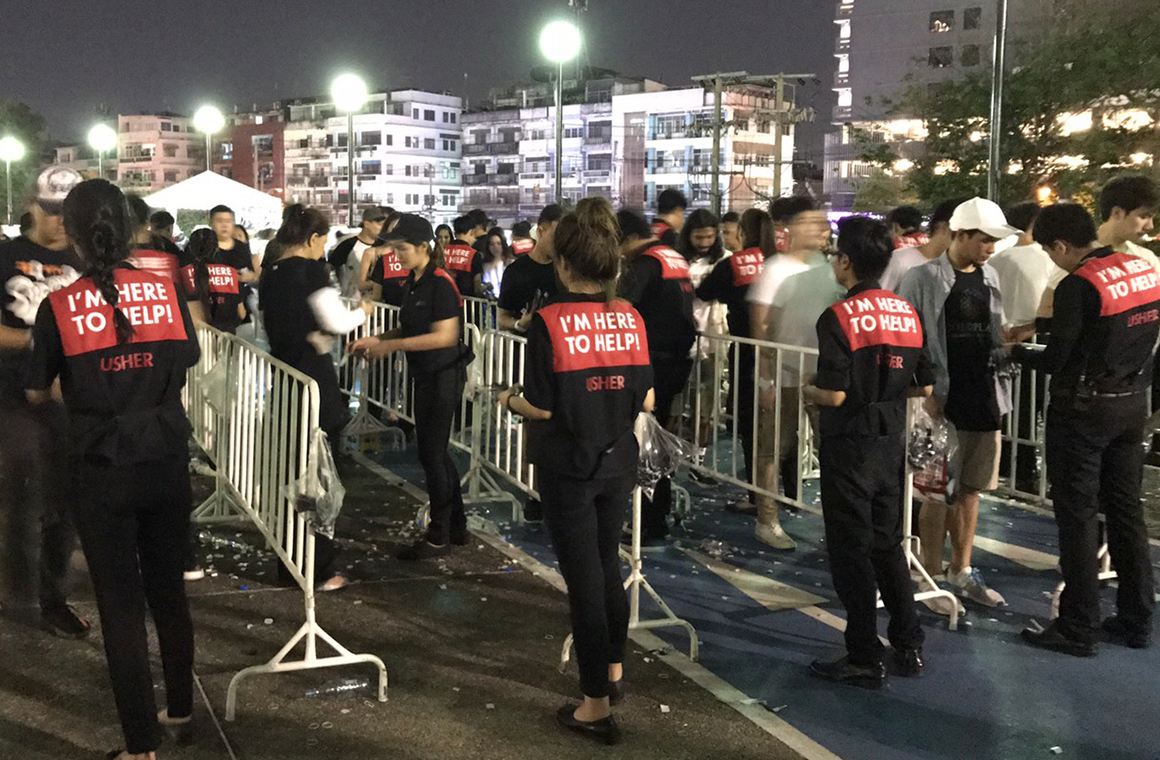 รีวิวลูกค้า ทอฟฟี่ บูติก ชุดที่ 23