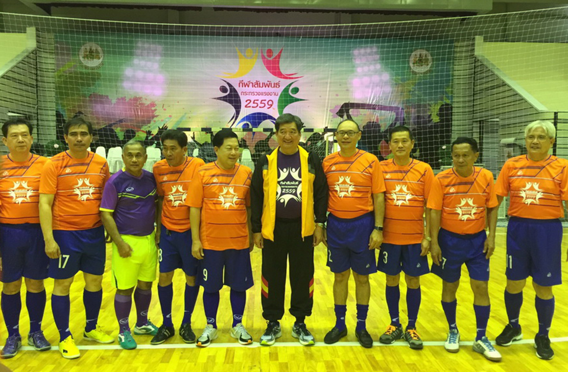 รีวิวลูกค้า ทอฟฟี่ บูติก ชุดที่ 24