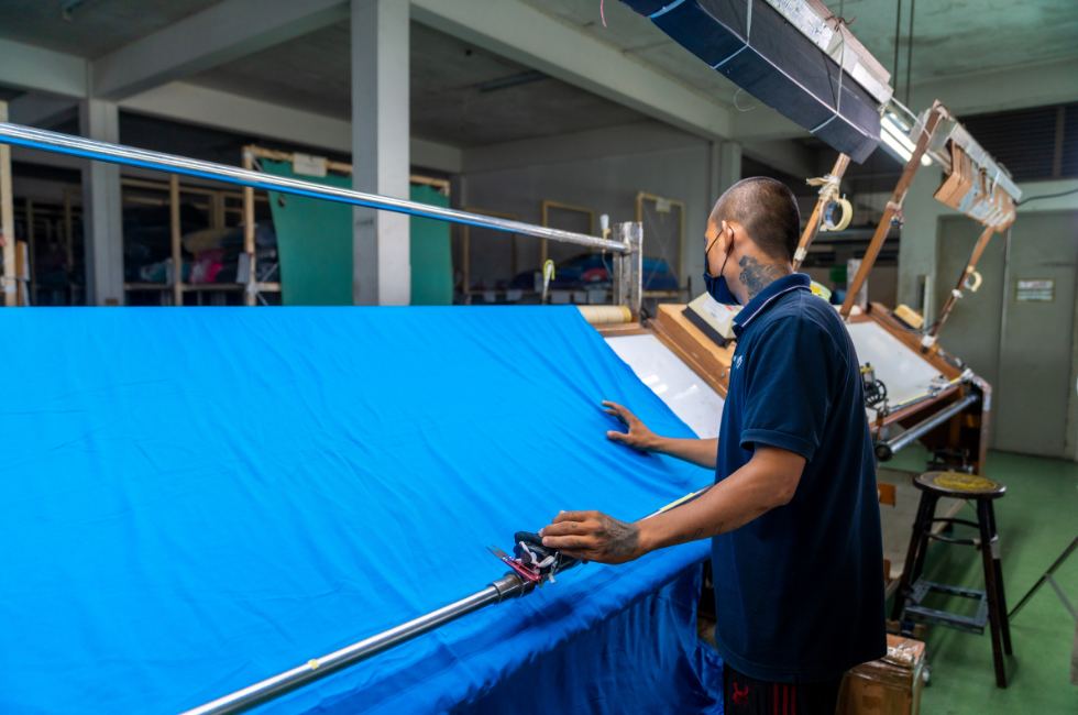 การตัดเย็บ 1